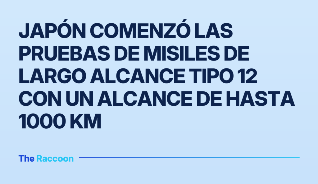 Japón comenzó las pruebas de misiles de largo alcance Tipo 12 con un alcance de hasta 1000 km Japón comenzó las pruebas de misiles de largo alcance Tipo 12 con un alcance de hasta 1000 km