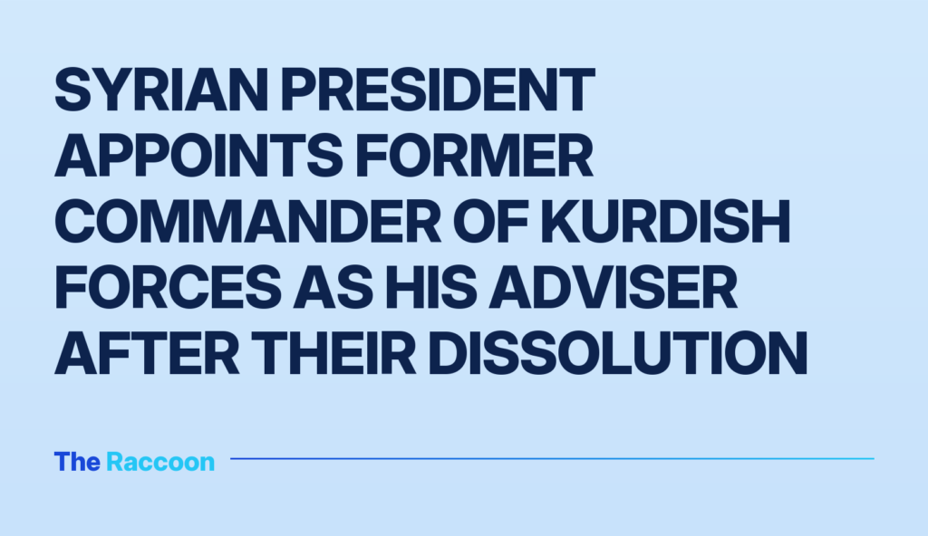 Syrian president appoints former commander of Kurdish forces as his adviser after their dissolution